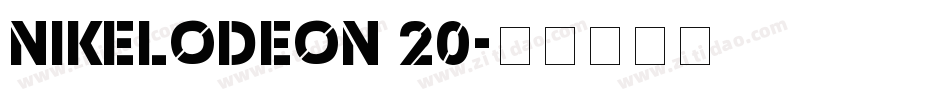 nikelodeon 20字体转换